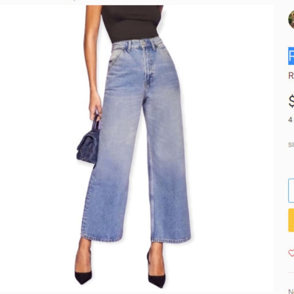 Reformation Lisa Wide Leg Jean NEW